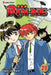 Rin-Ne, Vol. 28 by Rumiko Takahashi