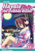 Hayate the Combat Butler, Vol. 33 by Kenjiro Hata