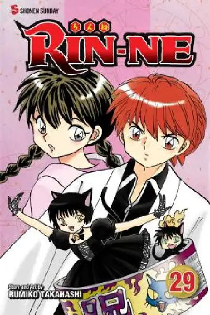 Rin-Ne, Vol. 29 by Rumiko Takahashi