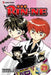 Rin-Ne, Vol. 29 by Rumiko Takahashi