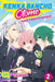 Kenka Bancho Otome: Girl Beats Boys, Vol. 2 by Chie Shimada