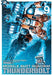 Mobile Suit Gundam Thunderbolt, Vol. 9 by Yasuo Ohtagaki