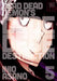 Dead Dead Demon's Dededede Destruction, Vol. 5 by Inio Asano