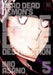 Dead Dead Demon's Dededede Destruction, Vol. 5 by Inio Asano