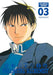 Fullmetal Alchemist: Fullmetal Edition, Vol. 3 by Hiromu Arakawa