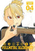 Fullmetal Alchemist: Fullmetal Edition, Vol. 4 by Hiromu Arakawa