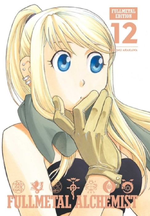 Fullmetal Alchemist: Fullmetal Edition, Vol. 12, Volume 12