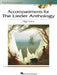 The Lieder Anthology - Accompaniment CDs: The Vocal Library High Voice [With CDROM] by Hal Leonard Corp, Richard Walters, Virginia Saya