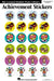 Achievement Stickers: Hal Leonard Student Piano Library by Hal Leonard Corp
