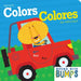 Books with Bumps: Vehicle Colors Bilingual Spanish by 7. Cats Press