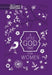 A Little God Time for Women: 365 Daily Devotions (New Faux Leather Gift Edition) by Broadstreet Publishing Group LLC