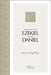 Ezekiel & Daniel, the Passion Translation: Visions of Glory by Brian Simmons