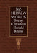 365 Hebrew Words Every Christian Should Know: A Daily Devotional by Ed Grifenhagen