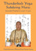 Thunderbolt Yoga Subduing Mara: Successful Healing in 10,000] Cases by Tian Jian Yu