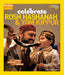 Celebrate Rosh Hashanah and Yom Kippur: With Honey, Prayers, and the Shofar by Deborah Heiligman