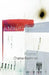 A Marked Peculiarity: Poems by Bachman Charles Bachman, Charles Bachman