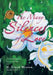 The Many Silences of Love: Contemporary Love Poems by H. Lloyd Weston