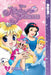 Disney Manga: Kilala Princess, Volume 1 by Rika Tanaka