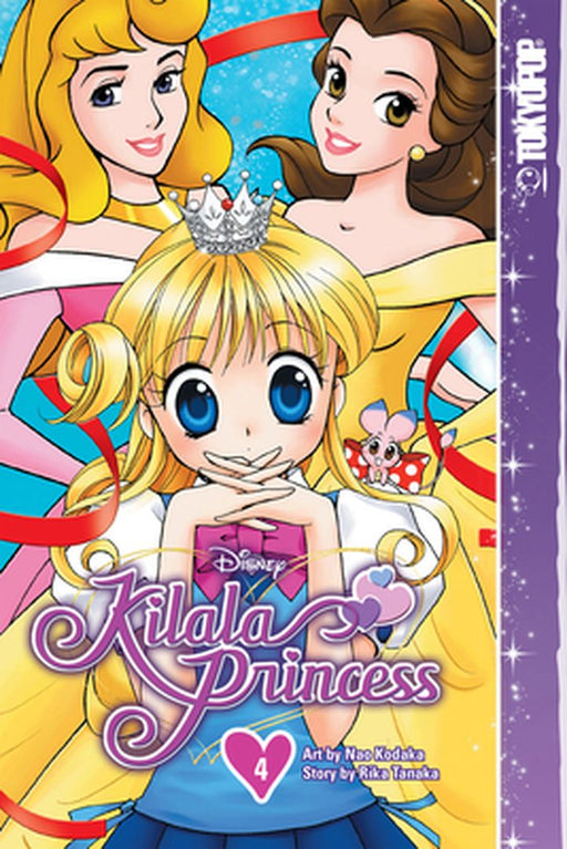 Disney Manga: Kilala Princess Volume 4 by Rika Tanaka