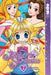Disney Manga: Kilala Princess Volume 4 by Rika Tanaka