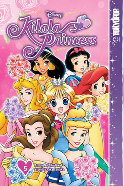 Disney Manga: Kilala Princess Volume 5 by Rika Tanaka