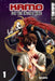 Kamo Volume 1 Manga (English) by Ban Zarbo