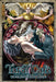 The Tarot Cafe Manga Collection: Volume 3 by Sang-Sun Park