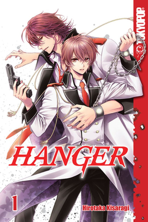 Hanger Manga Volume 1 (English) by Hirotaka Kisaragi