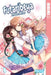 Futaribeya Manga Volume 1 (English) by Yukiko