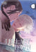 Lullaby of the Dawn, Volume 1: Volume 1 by Ichika Yuno