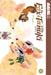 The Fox & Little Tanuki, Volume 6: Volume 6 by Tagawa Mi