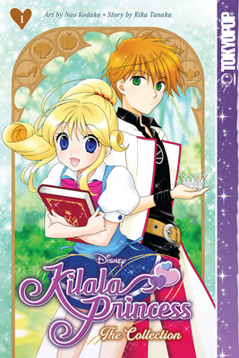 Disney Manga: Kilala Princess - The Collection, Book One by Nao Kodaka