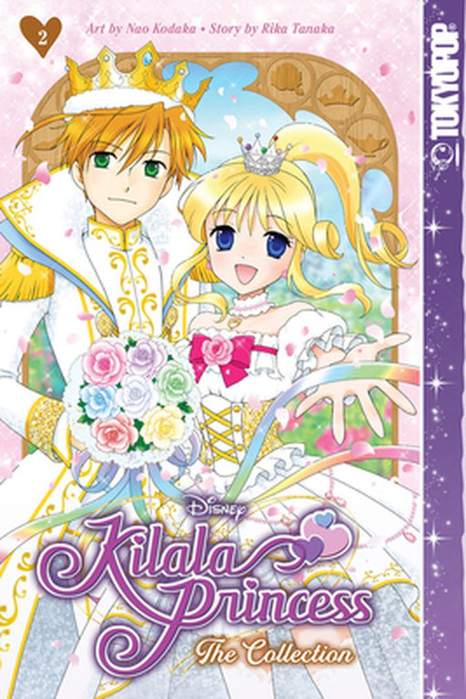 Disney Manga: Kilala Princess - The Collection, Book Two by Nao Kodaka