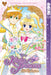 Disney Manga: Kilala Princess - The Collection, Book Two by Nao Kodaka