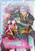 The Person I Loved Asked Me to Die in My Sister's Stead, Volume 3 by Mizuki Nagano