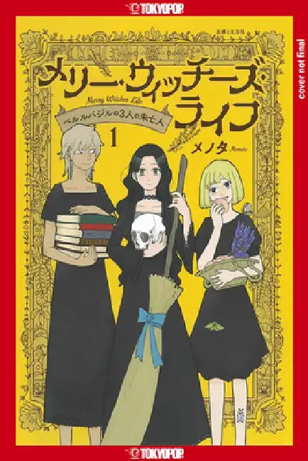 Merry Witches' Life, Volume 1 by Menota