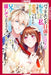 I Was Reincarnated as the Heroine on the Verge of a Bad Ending, and I'm Determined to Fall in Love!, Volume 4 by Kotoko