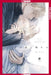 Touch Within the Abyss by Moyori Mori