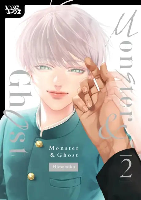 Monster and Ghost, Volume 2 by Himemiko