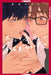I Wanna Love You, Kiss You, Bite You by Sakana Tohjo