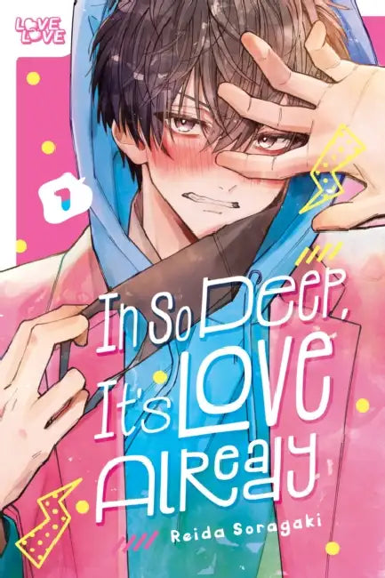 In So Deep, It's Love Already, Volume 1 by Reida Soragaki