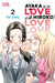 Ayaka Is in Love with Hiroko! Volume 2 by Sal Jiang
