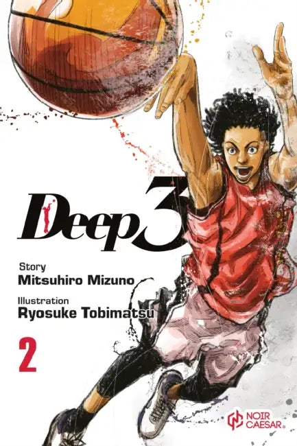 Deep 3, Volume 2 by Mitsuhiro Mizuno