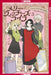 Merry Witches' Life, Volume 3: The Three Widows of Berlebagille by Menota