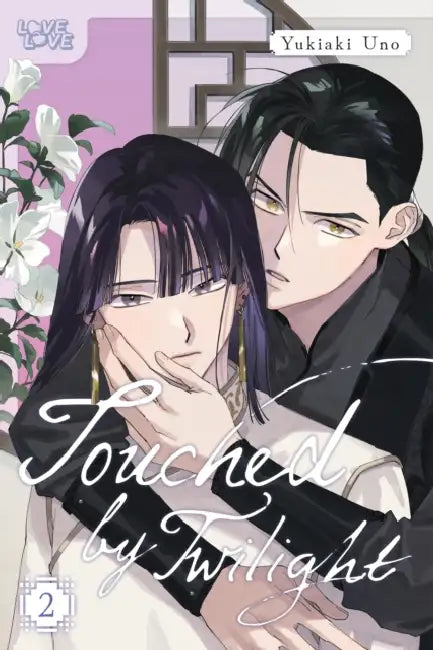 Touched by Twilight, Volume 2 by Yukiaki Uno