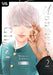 Monster and Ghost, Volume 2 by Himemiko