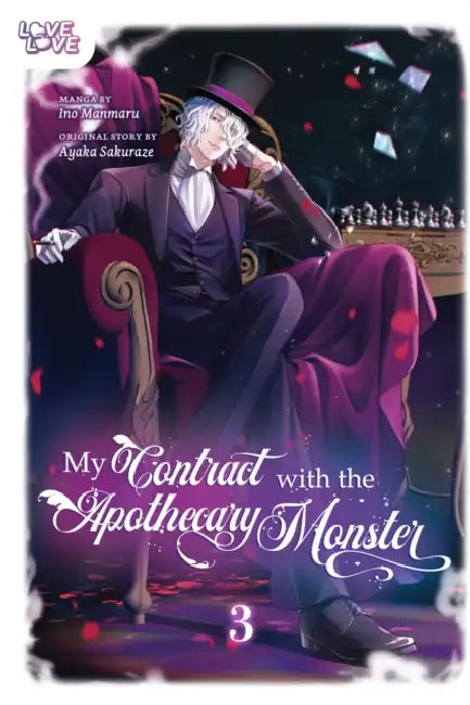 My Contract with the Apothecary Monster by Ayaka Sakuraze