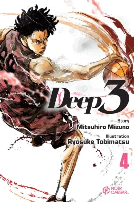 Deep 3 by Mitsuhiro Mizuno