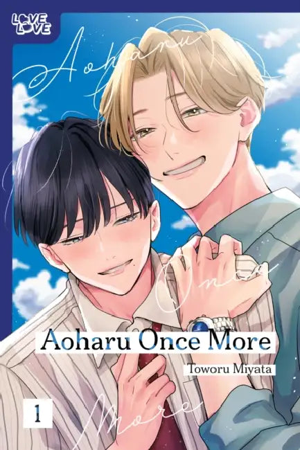 Aoharu Once More by Toworu Miyata