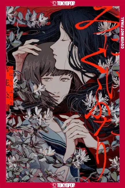 Ugly Girls (Novel) by Rokakoen